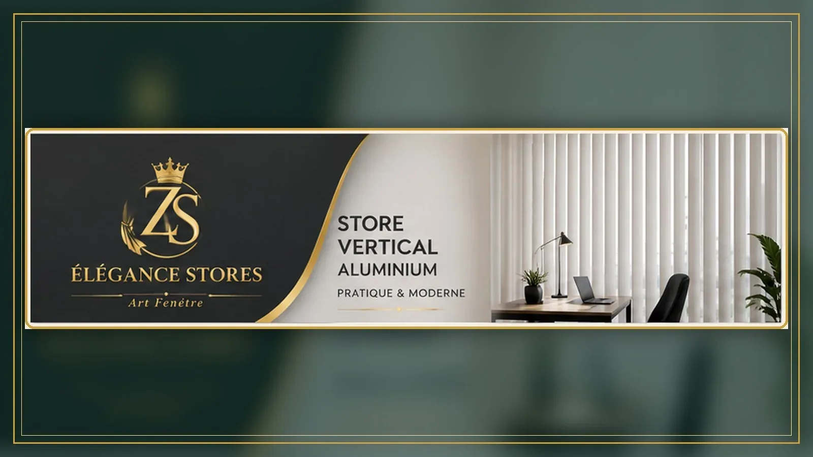 Store vertical aluminium