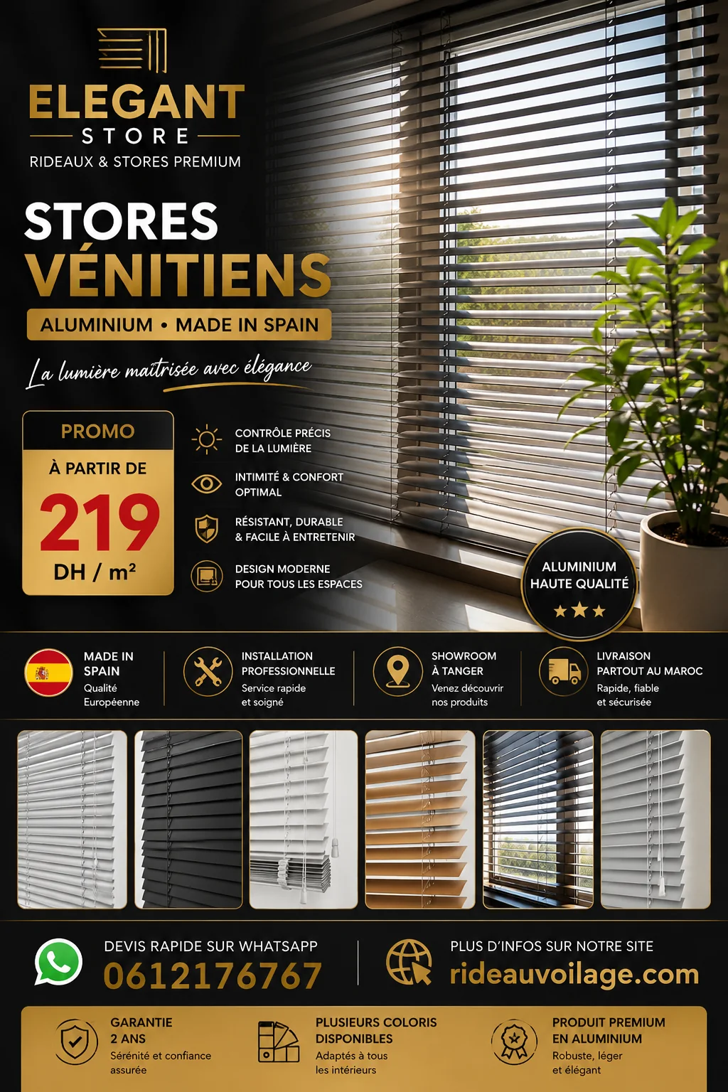 Store Vénitien Aluminium à Tanger: précision, lumière et style