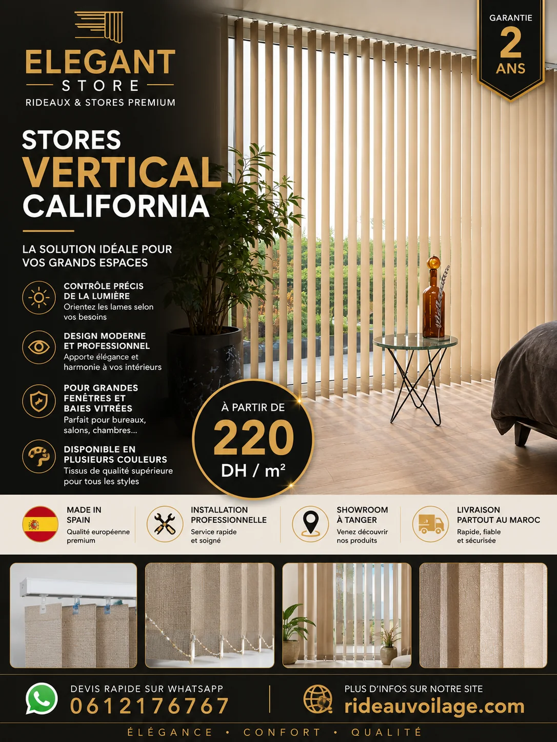 Store Vertical California à Tanger: solution élégante pour grands espaces