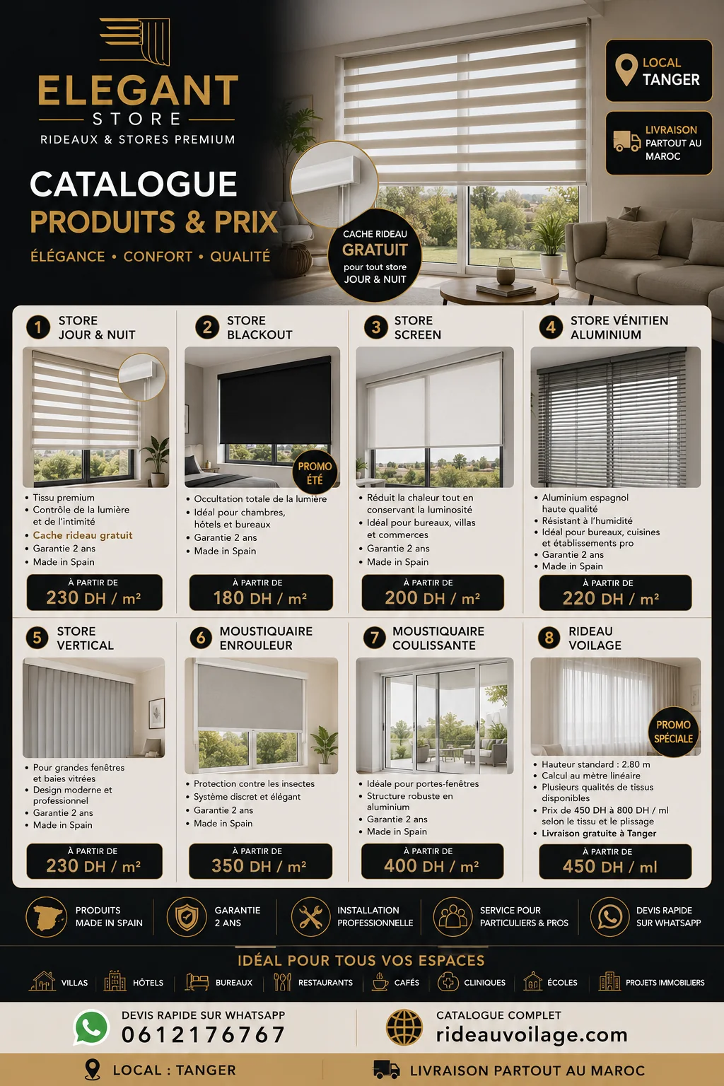 Catalogue Elegant Store: stores, rideaux et moustiquaires à Tanger